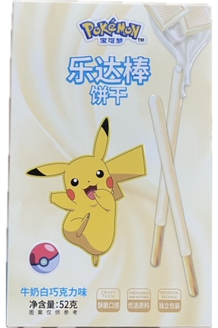 Pokemon stick wit chocolat